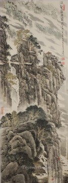 中国 Painting - Li Chunqi 1 繁体字中国語